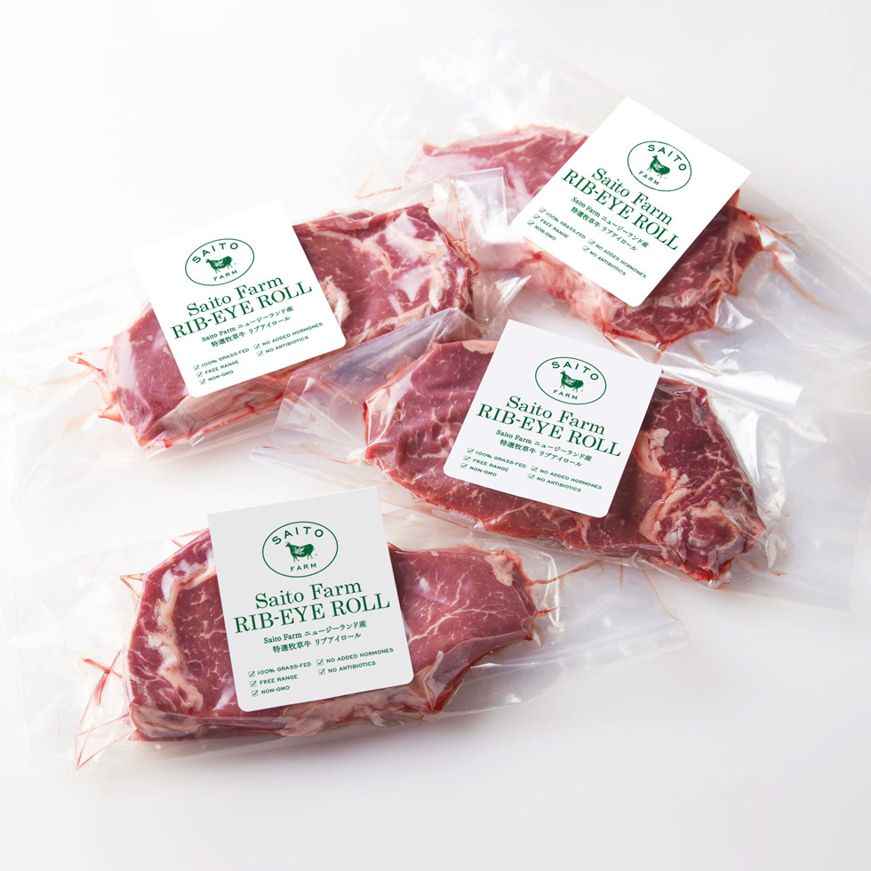 カット250g×4枚セット(冷凍)