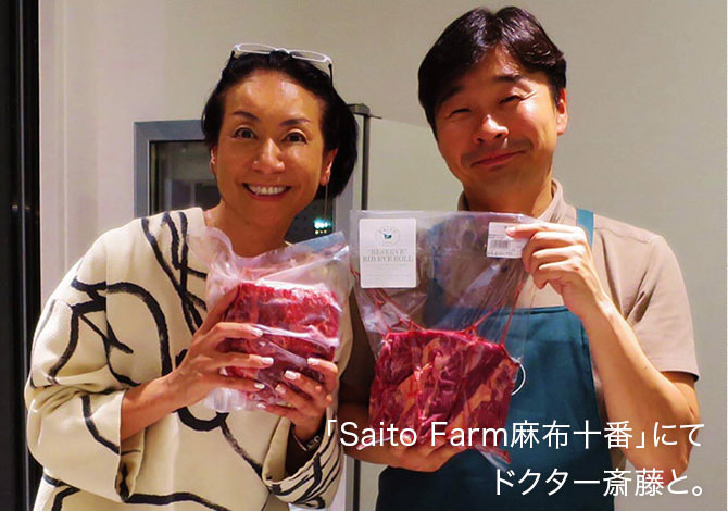 安河内美和子さん(50代/広告プロデューサー)