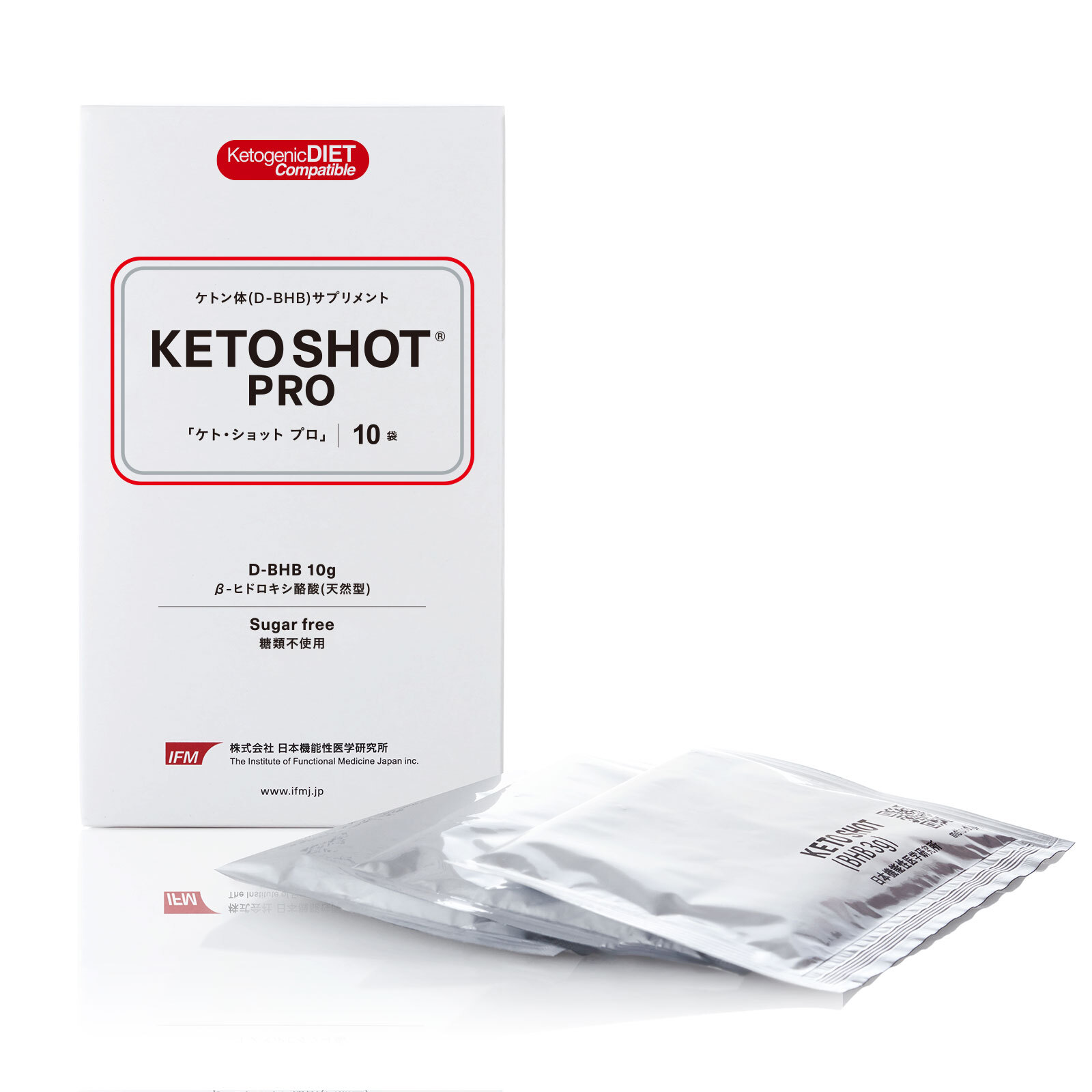 KETO SHOT PRO