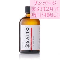 DRSローション 115ml