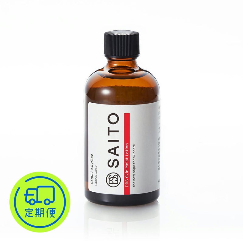 【定期便】DRSローション 115ml