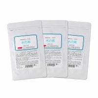 水の素　3個セット