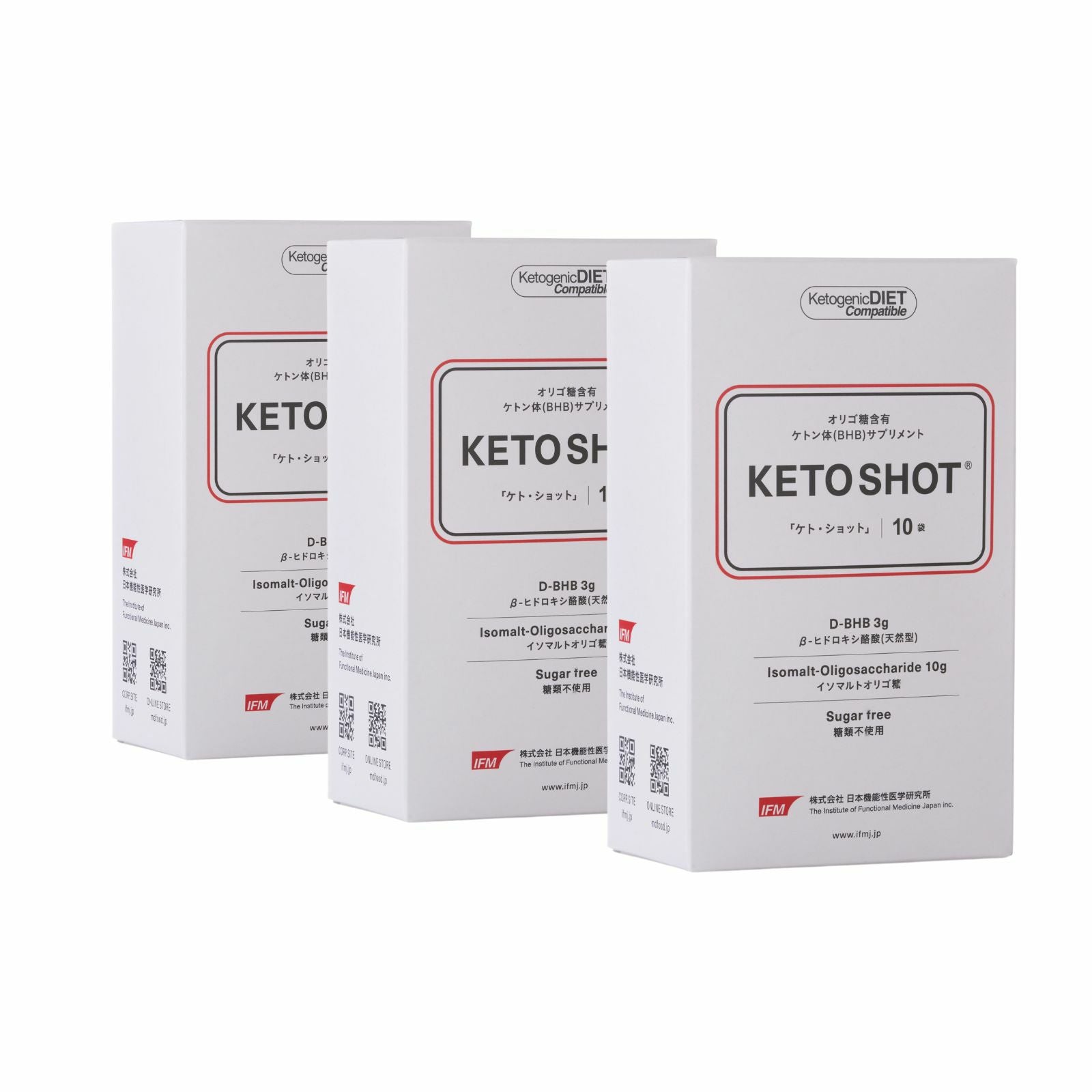 KETOSHOT（ケト・ショット）1箱10包x3箱|mdストア
