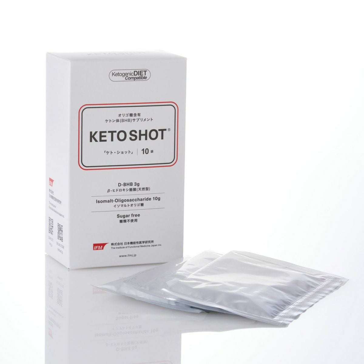 未開封！KETO SHOT (ケトショット) 10袋入り×2箱　③ 初回購入限定お試し10%OFF】脳も体も変わる！KETO SHOT（ケト
