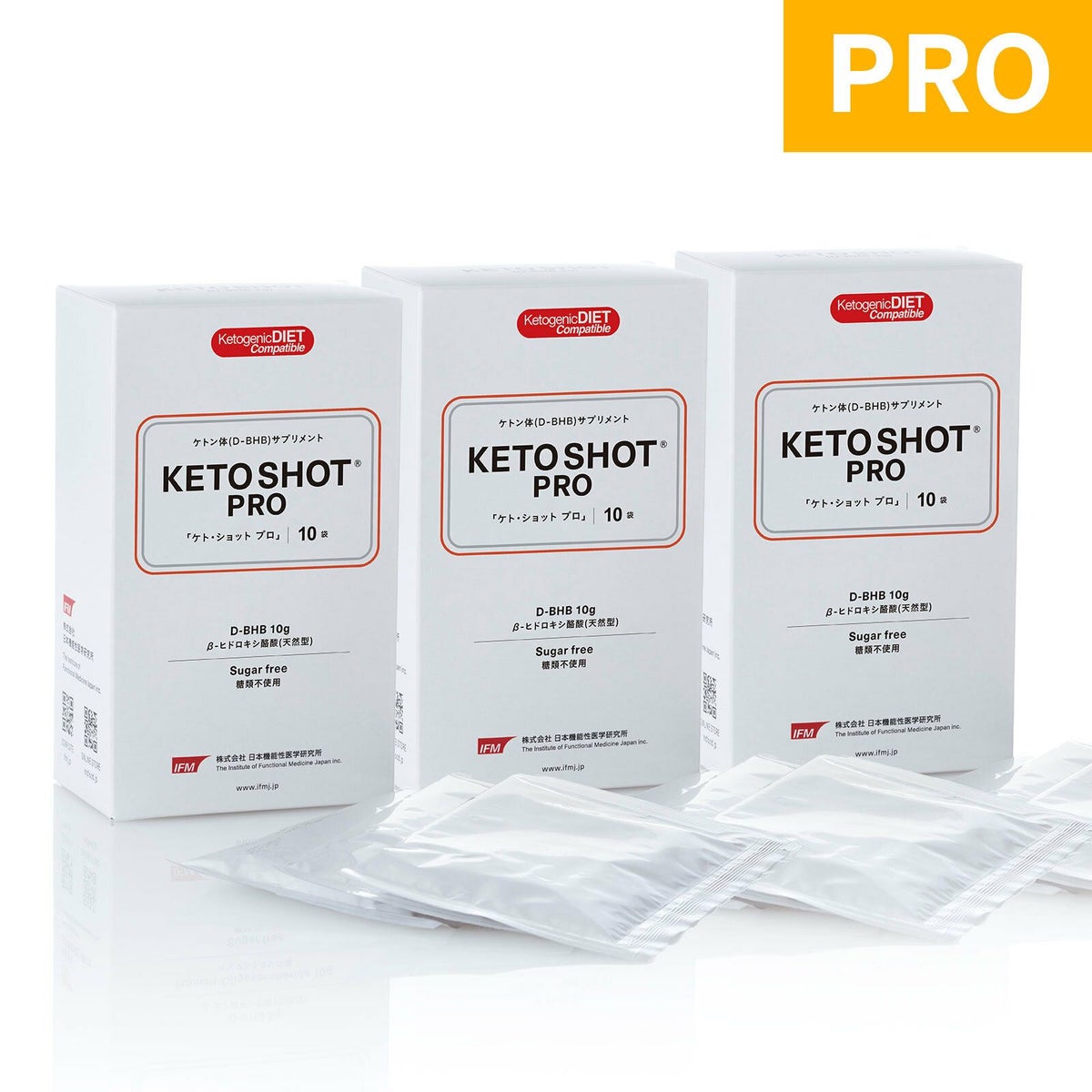 KETO SHOT PRO ケトショットプロ